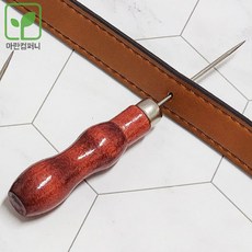 아란에디션2 가죽 공예 바늘