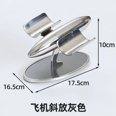 무선 마이크 거치대 홀더 블랙 미니멀리스트 수납함 스페이스 로즈 골드, 1, R. 항공기 회색두꺼운 브러시드 스테인리스 스틸