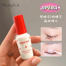 娥佩蘭 雙眼皮膠水, 1個, opera 假睫毛膠水7g