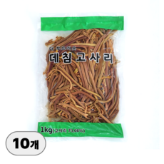 더 부드러운 최상급 중국산 수입 데침 데친 고사리, 1kg, 10개