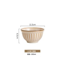 DFMEI 復古浮雕花邊陶瓷碗碟套裝家用創意飯碗平盤菜盤高級感西餐盤, 1個, 窯變棕-4.5寸菊瓣飯碗:默認