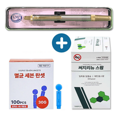 동화스텐사혈기 + 멸균 세븐란셋 30G 100개입 + 삼현 써지리뉴 스왑 100매입 세트, 1개, 1세트