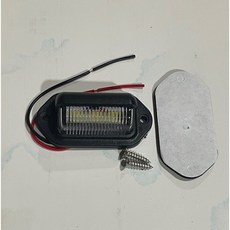 ASAHI 號牌燈 LED 白光 車牌燈 適用小貨車 大貨車 砂石車 (台製/陸製可選), 1個, 12/24V通用 大陸製,一般購買