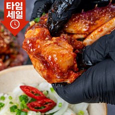 [100개한정특가] 가득찬수율 100% 국내산 연평도 햇꽃게 양념게장, 1개, 500g