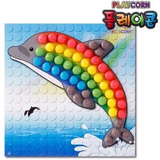 도매왕 플레이콘 모자이크 PL 돌고래 물부치 놀이콘 퍼니콘 물로붙이는콘 옥수수깡