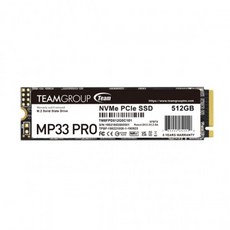 TeamGroup New MP33 PRO M.2 NVMe (512GB) 아인스시스템, TM8FPD512G0C101, 512GB