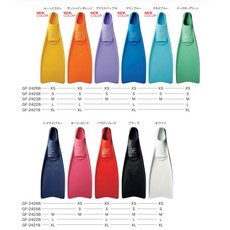 島嶼潛水 GULL SUPER MEW 潛水船潛浮潛套腳式橡膠蛙鞋，舒適推進力強，多種水上活動適用