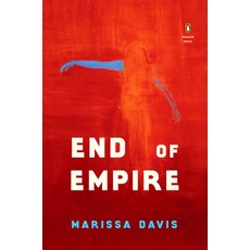 (英文圖書)End of Empire 平裝版, Penguin Publishing Group, 英文