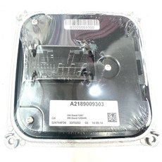 Max魔力生活家 賓士 BENZ CLA W176 X117 C117 原廠型 LED大燈模組 (可超取), 1個