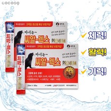 [로코스나인]씨알렉스 프리미엄 남성 활력 액상차, 60개, 20ml