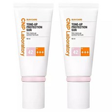 씨앤피 톤업 프로텍션 선케어 SPF42 PA&&& 50ml x 2개