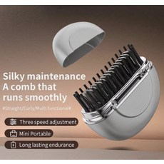 充電迷你直髮梳無線便攜式跨境新款護髮不傷發家用, 1個, 灰銀:1