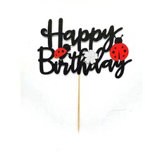 블랙 레드 생일 축하 무당 벌레 데이지 테마 샤워 깃발 장식, 1개, 1. Cake Topper 1Pc