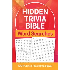 (영문도서) Hidden Trivia Bible Word Searches: 100 Puzzles Plus Bonus Q&a! Paperback, Barbour Publishing, English, 9781636097152
