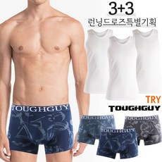 슈퍼맨아웃도어 SPM런닝드로즈세트 TG-2530 남성 터프가이 트라이 순면 나일론 스판 기능성 빅사이즈