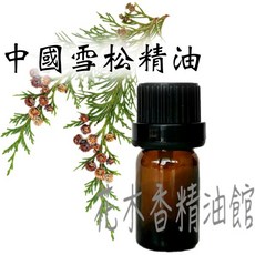 中國雪松精油/香柏精油, 1個, 10ml