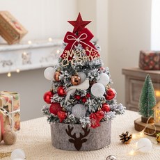 桌面迷你植絨聖誕樹套裝 (45cm/60cm) 粉色送燈 Christmastree 聖誕節裝飾, 45cm豪華版雪樹紅色套裝