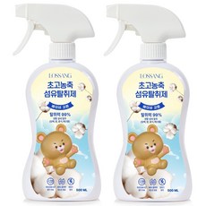 로쌩 섬유탈취제 대용량 베이비 코튼 본품, 2개, 500ml