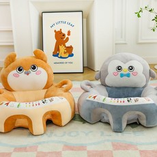 嬰兒學坐沙發寶寶座椅餐椅安全防摔神器練習坐姿不傷脊柱4-12個月, 數字紅色螃蟹,4-12 個月嬰兒適用