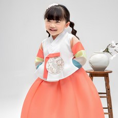 geumdong hanbok 女童珊瑚色拼接袖韓服上衣 + 裙子套裝 AW218