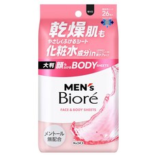 비오레 맨즈 건성 피부도 부드럽게 사용할 수 있는 화장수 성분이 들어간 페이스 & 바디 빅 사이즈 시트 26매입