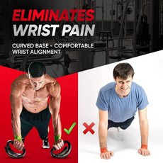 Legend Pushup - 손목 통증을 없애고 더 많은 근육 성장을 생성하고 빠른 결과를 제공하고 고체 방지를 위한 고급 푸시업 바 자연스러운 움직임과 효과적인 운동을, Legend Pushup - 손목 통증을 없애고, 더