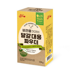 브레드가든 비건용 달걀 대용 파우더, 150g, 1개