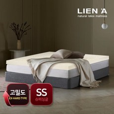 [신우팜앤라텍스] 리엔아 고밀도 천연라텍스 토퍼 매트리스 5cm SS