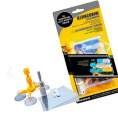 유리돌빵 기스흠집 차량용, 1개