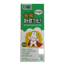 더팜 쑥쑥아르기닌, 15개, 20g