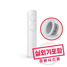 삼성 비스포크 19평 스탠드형 에어컨 인버터 실외기포함 리버시스템 홀캡, 일반배관형, 19평 스탠드형에어컨
