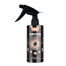 APGO 塑膠保護劑 500ML - 輕鬆沖淨 溶解髒污 不傷車漆 長效保護塑料, 塑膠保護劑500ml(附噴頭)
