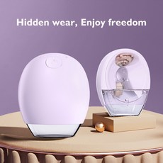 跨境穿戴電動吸奶器全自動按摩集奶孕產婦產後免手扶擠奶器, 1個, 粉色:1個