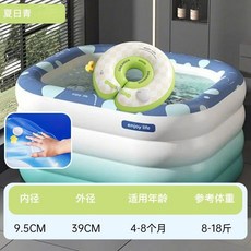 圈奇 嬰兒游泳圈 0-6個月 脖圈, 1套, 脖圈【大零點5*寶寶青】自充泵【0-16個月】參考體重10-22斤