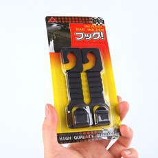 (주)친우코렉트 센티 후크 걸이 부족 가방 바구니 2P 차량 블루