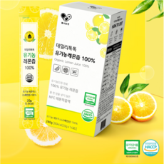 [상상건몰] 스페인 알카리성 레몬 NFC 착즙액 데일리 톡톡 유기농 레몬즙 100% 14포, 280g, 1박스