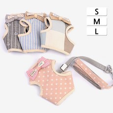 강아지 외출용 하네스 조끼타입 줄포함 옵션 3