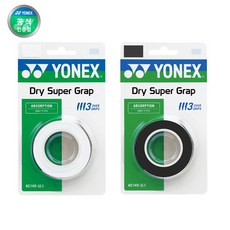 요넥스 AC149EX 드라이 그립 3개 논슬립 YONEX 149EX 3p, 화이트