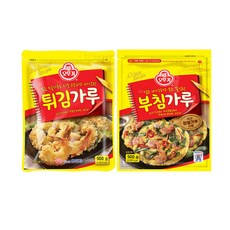 예이니식품 오뚜기 튀김가루+부침가루 각1개씩(총2개x500g) 부침개파전김치새우, 1세트, 500g