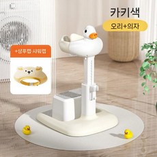 아기 목욕 의자 작은 신생아 논슬립 가벼운 간편, 카키색 통합 + 매트 + 머리 감수 캡