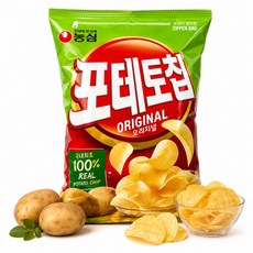 농심 포테토칩 오리지널 감자칩 대용량 스낵 390g, 1개
