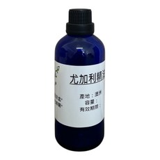 guan yi 尤加利精油，澳洲產地，清新空氣，舒緩身心，天然驅蚊，居家辦公適用, 1個, 30ml, 澳洲尤加利