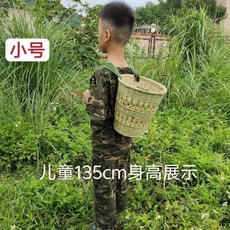 竹製品 扁形揹簍 採茶表演 採蘑菇 舞蹈 用途