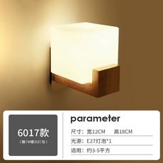 아카리 AKARI 이사무노구치 무드등 조명 램프] 간접등 [몬떼 한지, E. 607에는 따뜻한 LED 전구가 로 제공됩니다