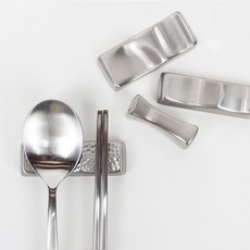 국산 이중 진공 27종 스텐 수저받침 4종 택1, 엠보