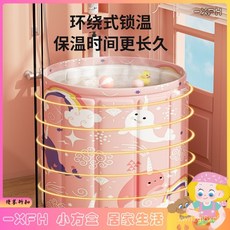 XFH-兒童泡澡桶嬰兒游泳桶家用寶寶洗澡桶可摺疊浴桶新生兒可坐沐浴桶 9XNE, 粉色[送禮包],大號[80*65]免安裝-成人可用