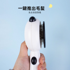 VANLUEE 宠物去浮毛梳 猫咪狗狗开结梳 梳毛清洁用品, 1個, -3904