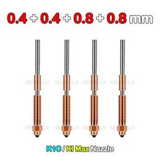 Creality K1 Max K1C Ender-3 V3 퀵 스왑 노즐 0.20.40.60.81mm 경화 강철 노즐 업그레이드 된 고속 인쇄, 9)MIX-4488