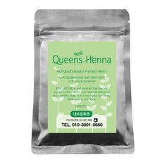 real퀸즈헤나 2개구매시 1개더 천연헤나 염색약 퀸즈헤나, 네추럴투명, 1개