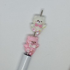 볼펜꾸미기 볼꾸 동대문 꾸미기 DIY 아기곰 비즈 곰 리본곰 발레곰 발레코어 파츠, 아이보리